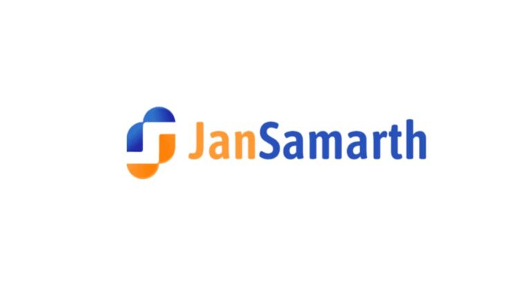 Jan Samarth Portal Apply Easy Government Loan for Education Business Agri Online Check Eligibility in Few Steps