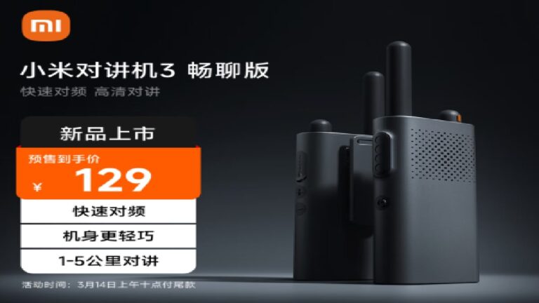 Xiaomi Walkietalkie 3 Chat Edition Price 129 Yuan With 5km Range and 120 Hour Hour Battery Launched Features