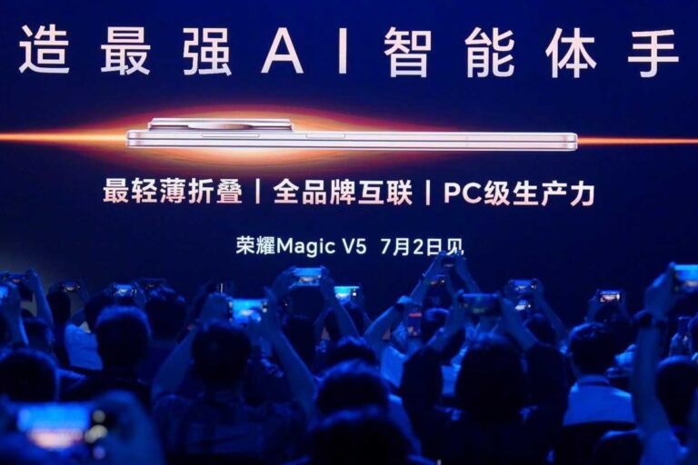 Honor Magic V5 to Launch Next Month, May Get 6,100mAh Battery, Vivo, Samsung, OnePlus