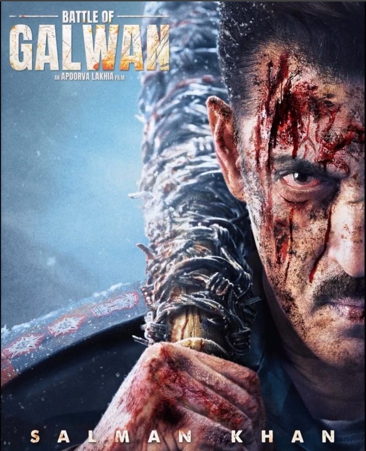 Images from Movies – 2025